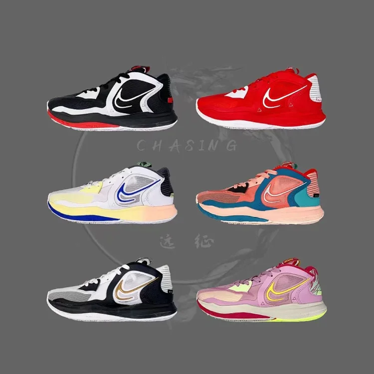 Kyrie Low 5 EP 欧文5代低帮休闲运动篮球鞋