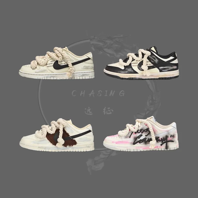 Dunk Low"WhiteSail 礼盒版' 热浪制造 休闲鞋板鞋运动鞋休闲鞋