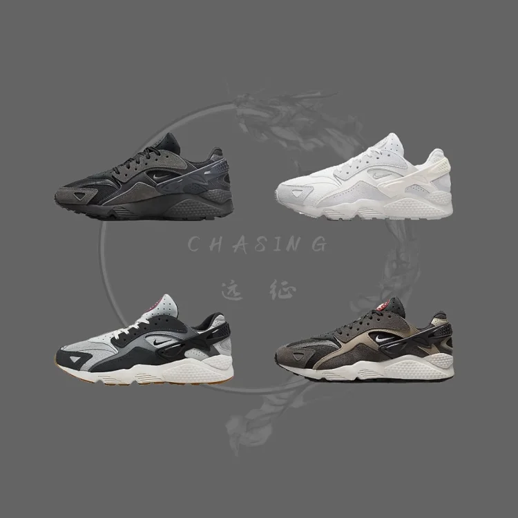 Air Huarache Runner 华莱士复古休闲运动鞋休闲鞋