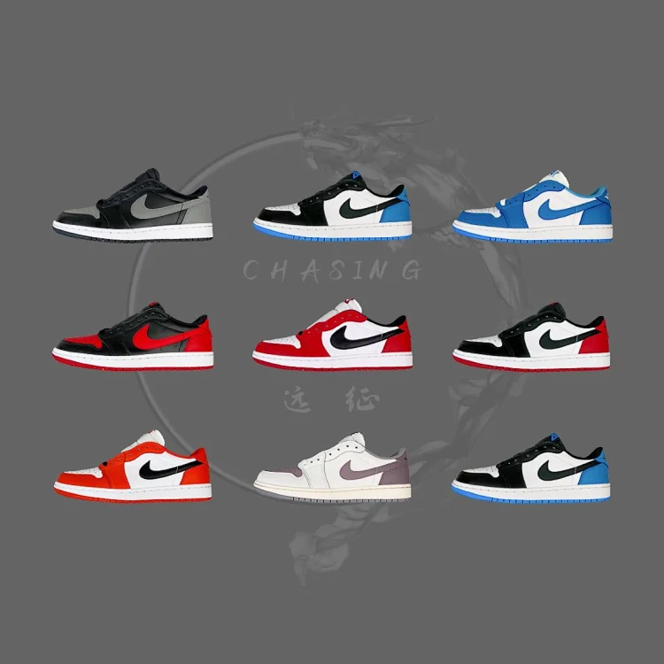 Air Jordan AJ1 Retro Low OG 低帮篮球鞋运动鞋休闲鞋板鞋