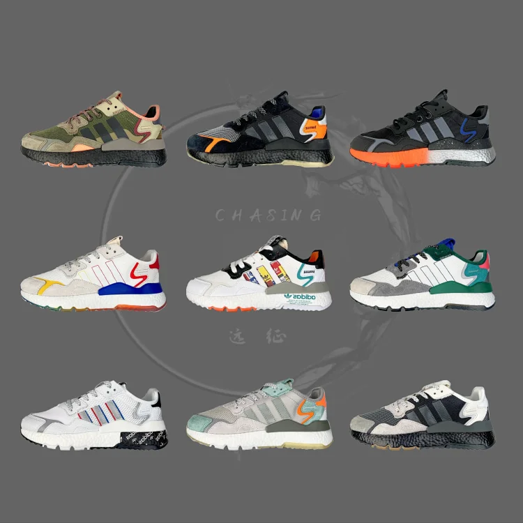 Nite Jogger 2019 Boost运动鞋跑步鞋