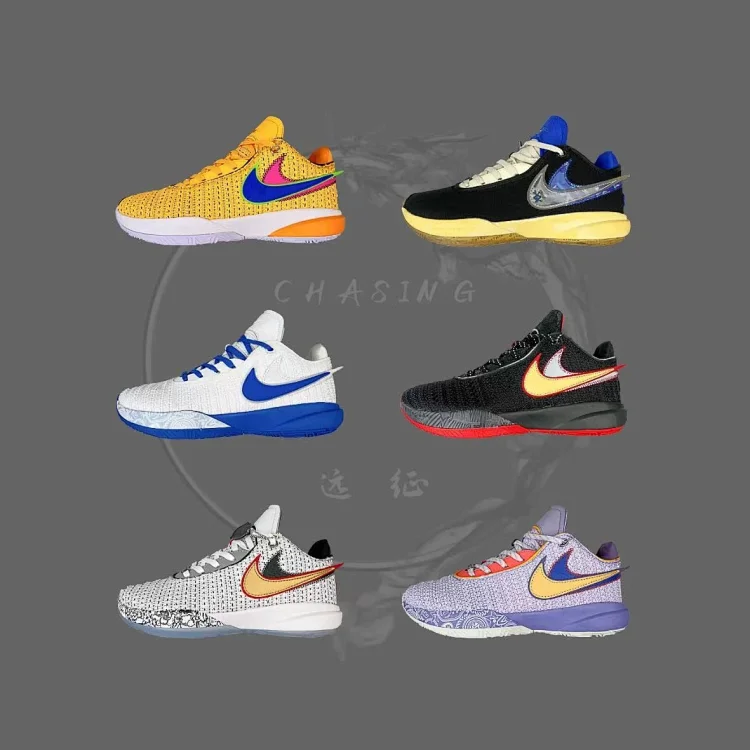 LeBron XX 詹姆斯20代实战篮球鞋