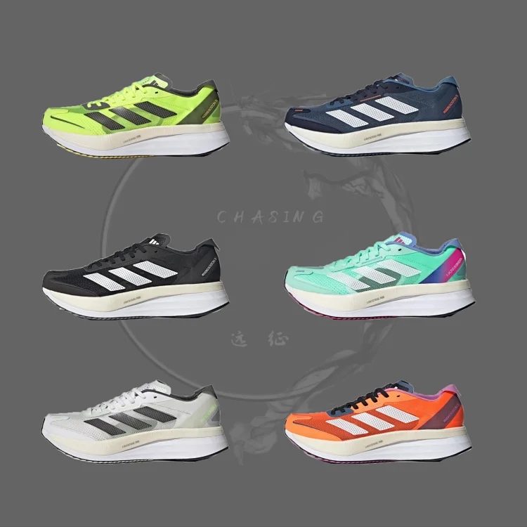 Adizero Boston 11 夏季透气网眼竞速跑鞋运动鞋