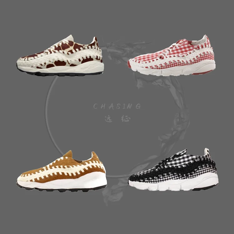 Footscape Woven 不对称编织休闲鞋运动鞋跑步鞋
