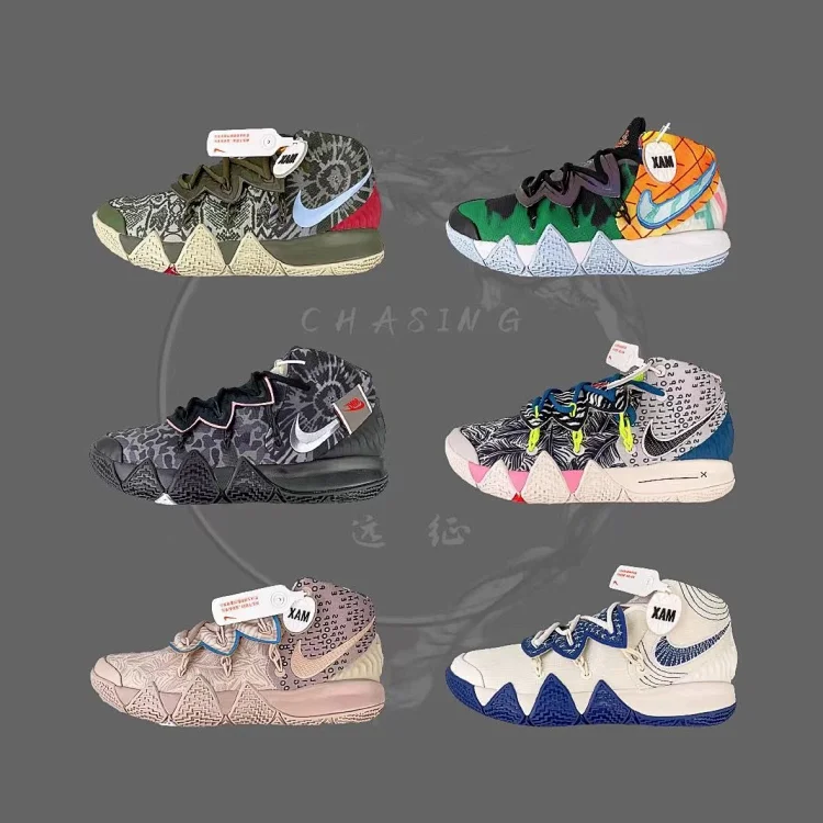 Kyrie Low S2EP 欧文S2代低帮休闲运动篮球鞋